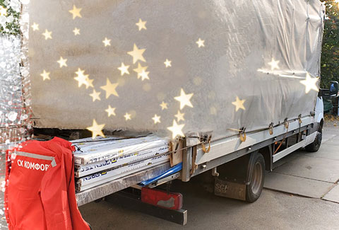 Доставка товаров СК Комфорт